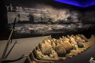 İstanbul Arkeoloji Müzesi