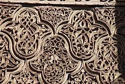 Divriği Ulu Camii ve Darüşşifası Batı Kapı