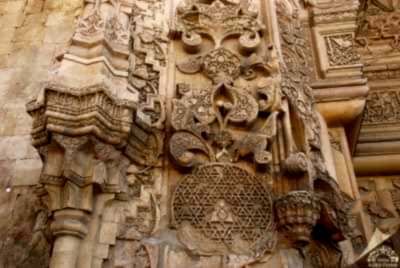 Divriği Ulu Camii ve Darüşşifası Cennet Kapı