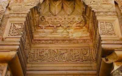 Divriği Ulu Camii ve Darüşşifası Cennet Kapı