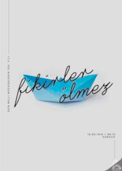 3üncü Afiş Tasarım Yarışması