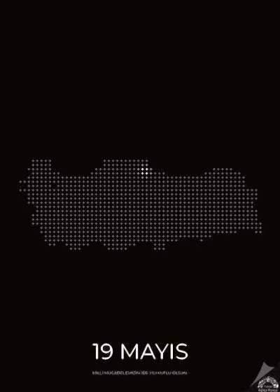 3üncü Afiş Tasarım Yarışması