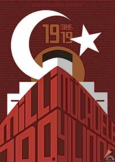 3üncü Afiş Tasarım Yarışması